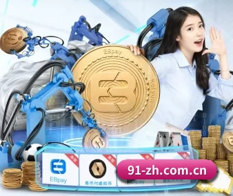 mk体育app官网 APP 界面